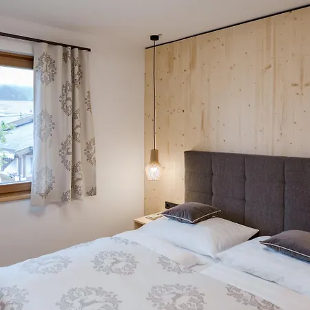 Haus Widmann 피버브룬